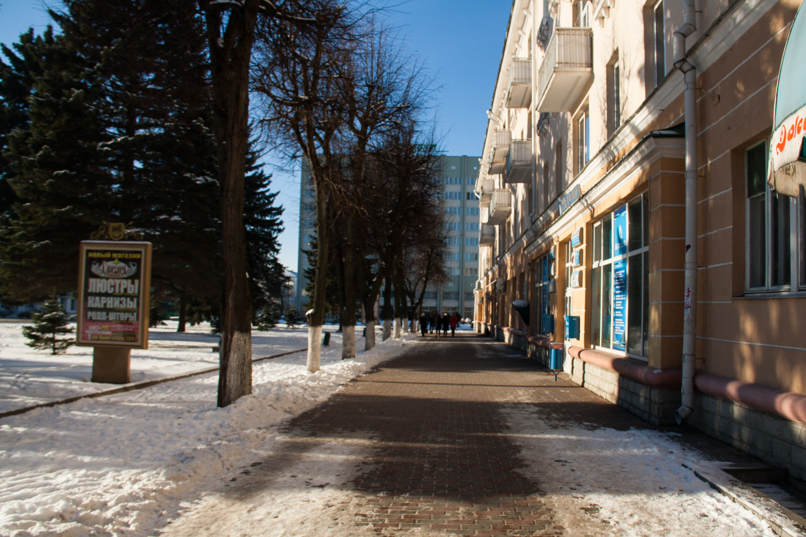 Вид на улицу Ленина